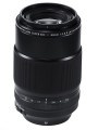 XF80mmF2.8Macro_Up_1.jpg
