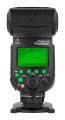 Lampa błyskowa Yongnuo YN968C do Canon_05_HD.jpg