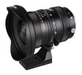 Obiektyw Laowa 17 mm f_4 Zero-D Shift do Sony E_03_HD.jpg