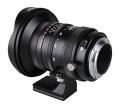 Obiektyw Laowa 17 mm f_4 Zero-D Shift do Sony E_04_HD.jpg