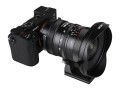 Obiektyw Laowa 17 mm f_4 Zero-D Shift do Sony E_06_HD.jpg