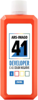  Wywoływacz Ars-imago 41 color negative developer 260 ml 