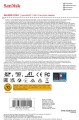 karta-sandisk-ultra-android-microsdxc-64gb-140mbs.jpg3.jpg