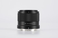 Obiektyw Viltrox AF 20 mm f/2.8 L-Mount  | 5 lat gwarancji!