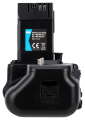 battery-pack-newell-bg-r20-do-canon.png4.png