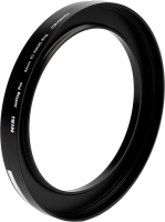 Adapter NiSi JetMag Pro 95MAG Matte Box Adapter 82 mm