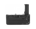 notopstryk newell sony battery pack vg-c3em 2.jpg