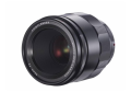 1000x800,nw,foxfoto,obiektyw-voigtlander-macro-apo-lanthar-65-mm-f-2-0-do-sony-e-02.jpg
