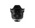 Notopstryk Voigtlander 15mm Super Wide.jpg