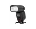 lampa youngnuo 560 iv v2018 (2).jpg