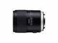 notopstryk obiektyw tamron 35 mm f 14 di usd (4).jpg