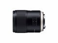notopstryk obiektyw tamron 35 mm f 14 di usd (7).jpg
