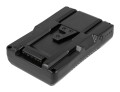 Akumulator Newell BP-95W V-Mount_02_HD.jpg