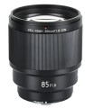 FX-85mm STM_viltrox.jpg