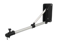 Wysięgnik ścienny do lamp studyjnych FreePower Wall boom 75-125 cm