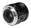 notopstryk voigtlander color skopar 21 f3.5 e (3).jpg