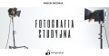 fotografia studyjna_1200X625.jpg