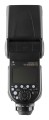 Lampa błyskowa Yongnuo YN968N II do Nikon_07_HD.jpg