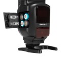 Lampa błyskowa Yongnuo YN968N II do Nikon_09_HD.jpg