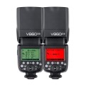 godox-ving-v860ii-nikon-lampa-blyskowa (2).jpg