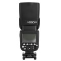 godox-ving-v860ii-nikon-lampa-blyskowa (3).jpg