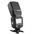 godox-ving-v860ii-nikon-lampa-blyskowa (5).jpg