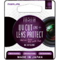 flitslim-mc-uv-265x265-bFFFFFFFF.png
