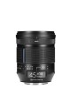 irix-45mm-f-1-4-pack-shot-notopstryk (3).jpg