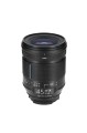 irix-45mm-f-1-4-pack-shot-notosptryk (5).jpg