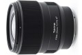 PIM1054167_Tokina_notopstrykk.jpg