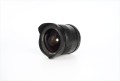 notopstryk 7artisans obiektyw 12 mm  (5).jpg