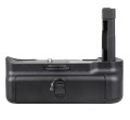 productimage-picture-meike-mk-dr5500-battery-grip-for-nikon-d5500-with-2-4g-wireless-remote-control-12374.jpg