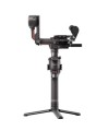 pol_pl_Stabilizator-DJI-RS-2-Pro-Combo-Ronin-S2-Pro-Combo-Przedsprzedaz-19088_3.jpg