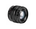 1000x800,nw,foxfoto,obiektyw-voigtlander-nokton-se-40-mm-f-1-2-do-sony-e-04-hd.jpg