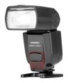 Lampa błyskowa Yongnuo YN560 IV Negative Display_02_HD.jpg