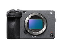 Kamera Sony FX3 | Wrocław