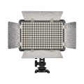 Quadralite-Thea-308-LED-Panel-02.jpg