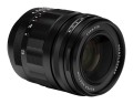 obiektyw-voigtlander-super-nokton-9-mm-f-08-do-micro-4-3.jpg