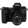 obiektyw-venus-optics-laowa-85-mm-f-56-2x-ultra-macro-apo-do-nikon-z.jpg