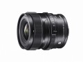 Notopstryk Sigma 20 mm f/2 DG DN Contemporary Sony E