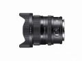Notopstryk Sigma 20 mm f/2 DG DN Contemporary Sony E