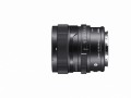 Notopstryk Sigma 20 mm f/2 DG DN Contemporary Sony E