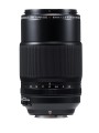 XF80mmF2.8Macro_Horizontal_2.jpg