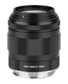 obiektyw-voigtlander-apo-skopar-90-mm-f-28-do-leica-m-czarny2.jpg