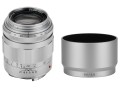 obiektyw-voigtlander-apo-skopar-90-mm-f-28-do-leica-m-srebrny5.jpg