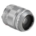 obiektyw-voigtlander-apo-skopar-90-mm-f-28-do-leica-m-srebrny2.jpg