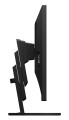 FlexScan_EV3285-BK_side02.jpg