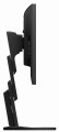 FlexScan_EV2485-BK_side02.jpg