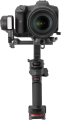 Notopstryk Stabilizator Zhiyun Weebill 3