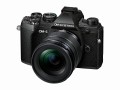 Aparat OM SYSTEM OM-5 + ED 12-45 mm f/4 PRO Czarny Notopstryk